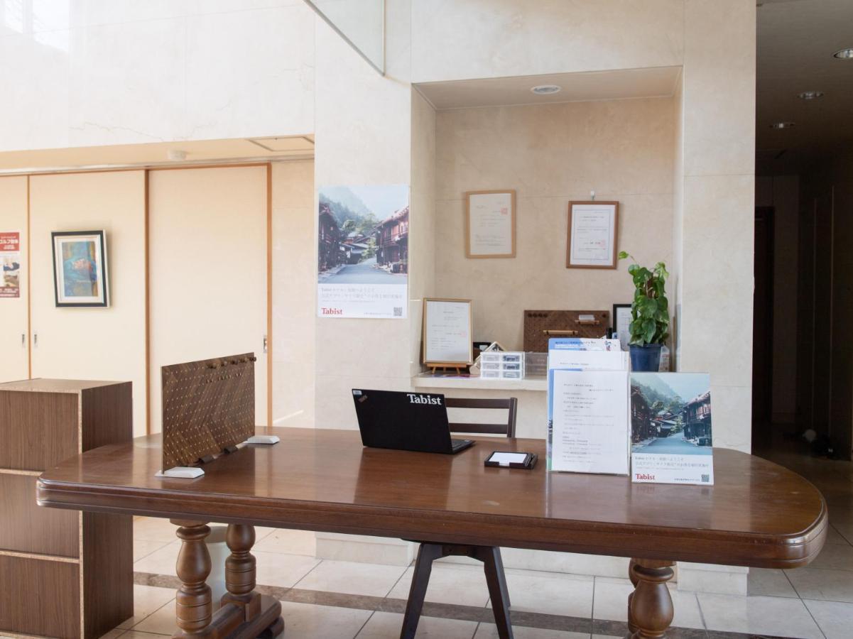 Chateraise Lodge Kasugai Fuefuki Buitenkant foto
